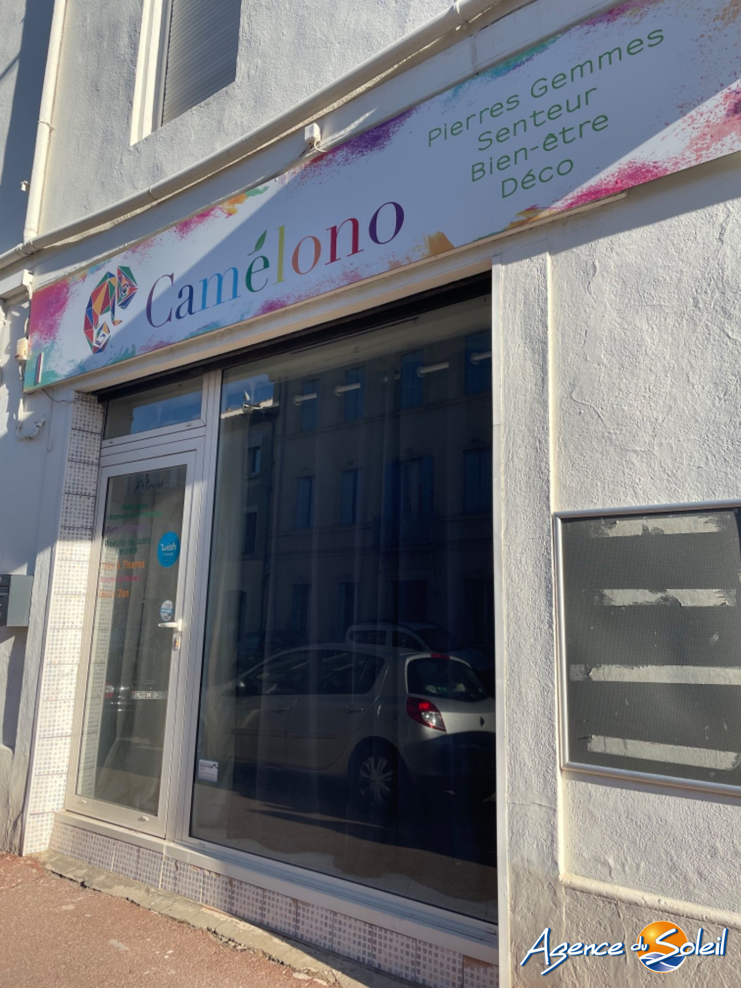 Chambre - Immobilier Pro Sigean (Réf. 04-4452-AGENCEDUSOLEIL)